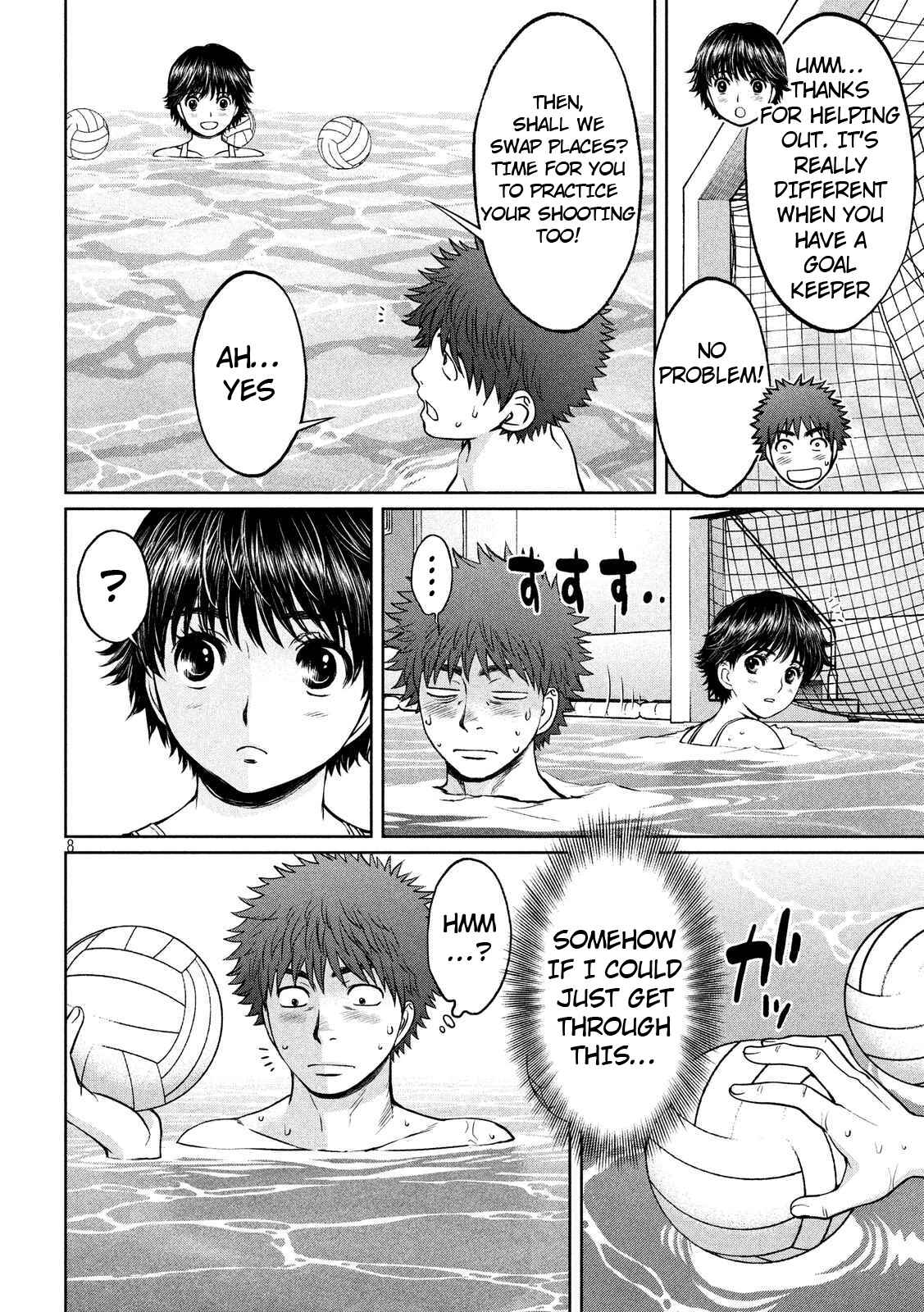 Page 9 Chapter 136 Hantsu x Trash