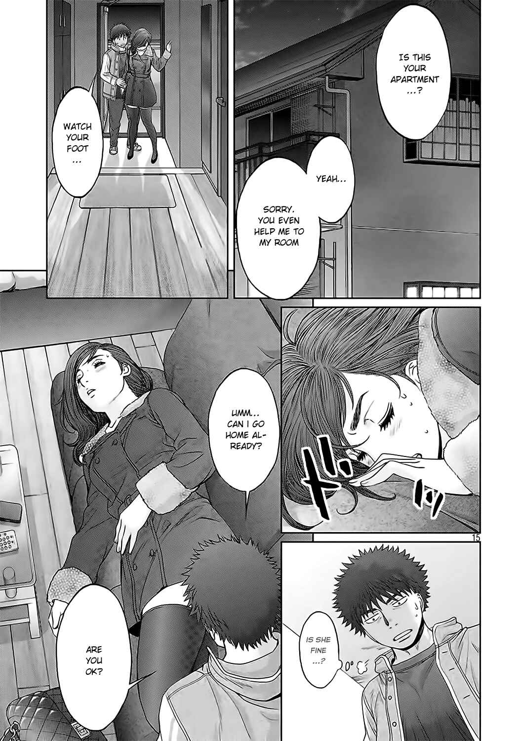 Page 16 Chapter 122 Hantsu x Trash