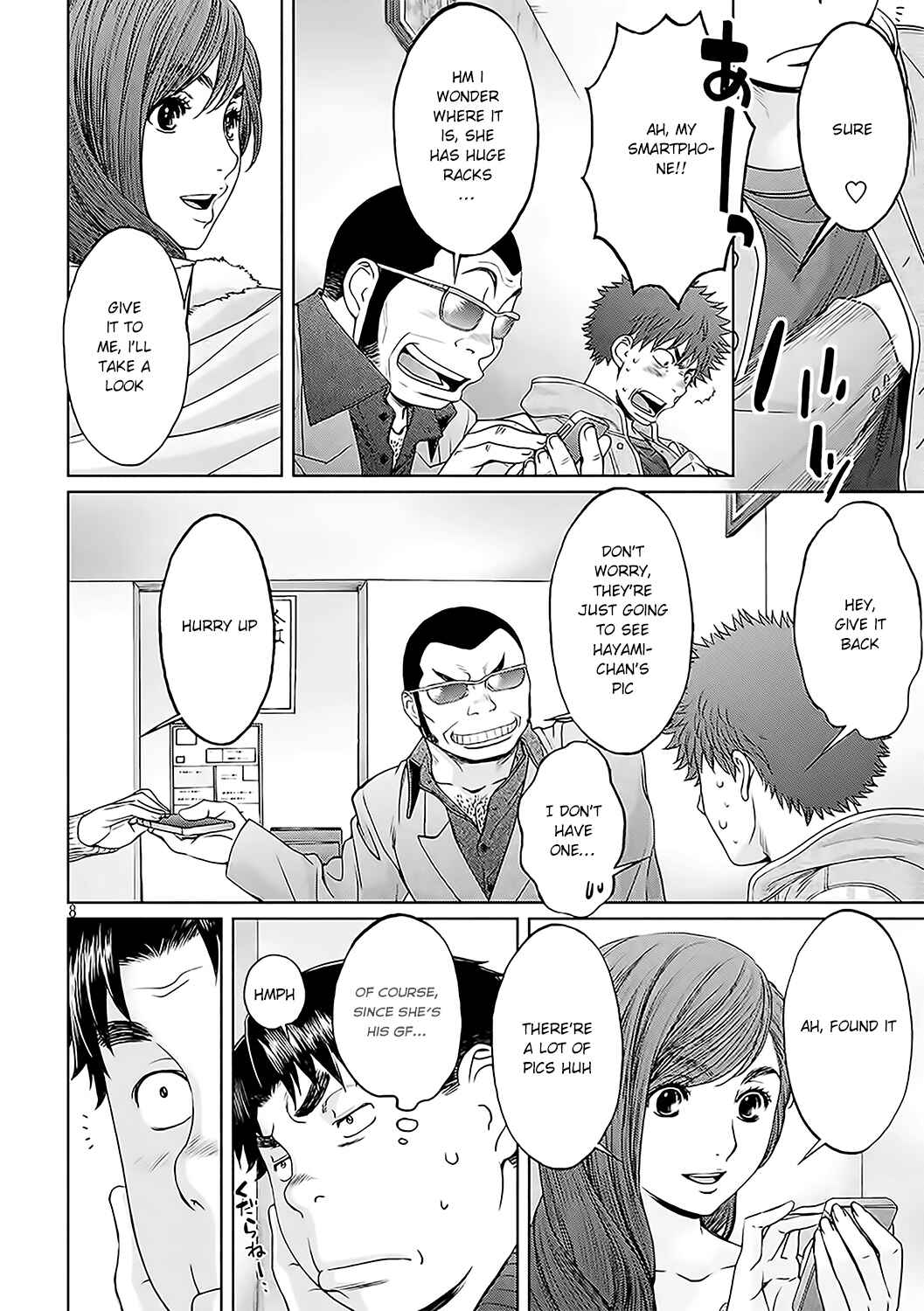 Page 9 Chapter 122 Hantsu x Trash