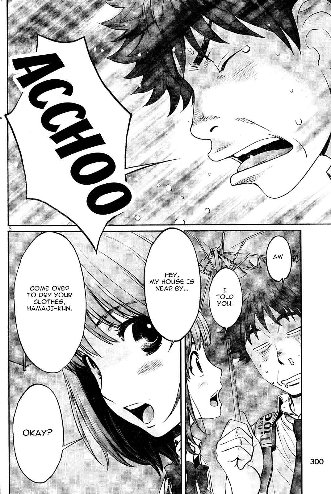 Page 6 Chapter 75 Hantsu x Trash