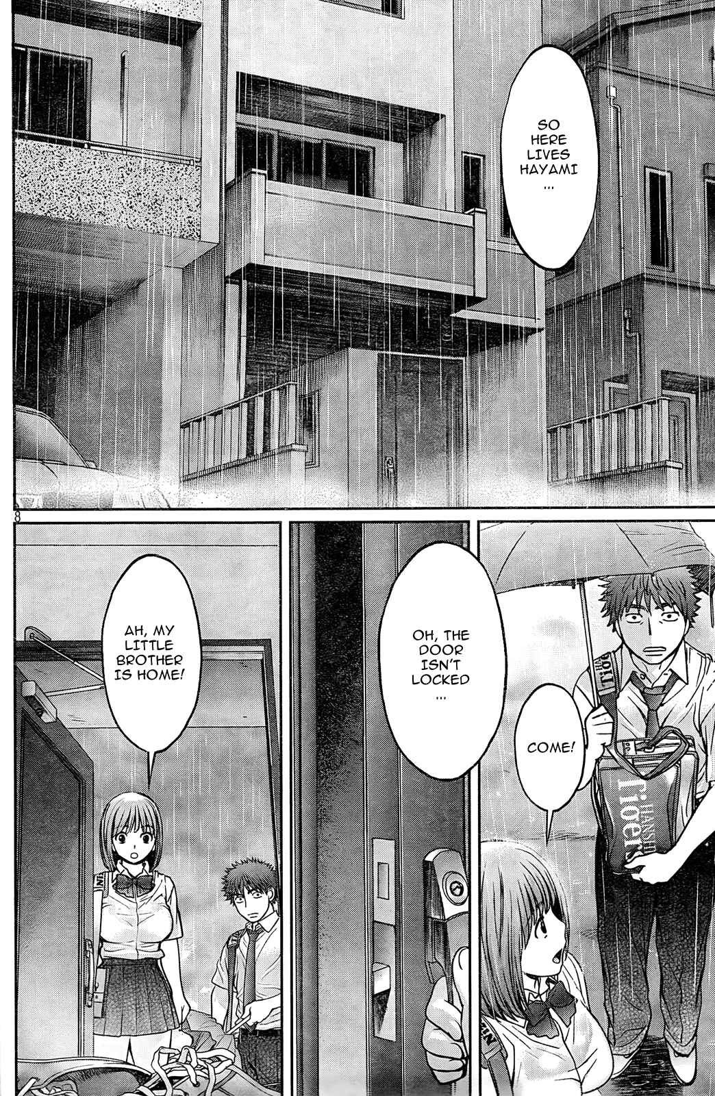 Page 8 Chapter 75 Hantsu x Trash