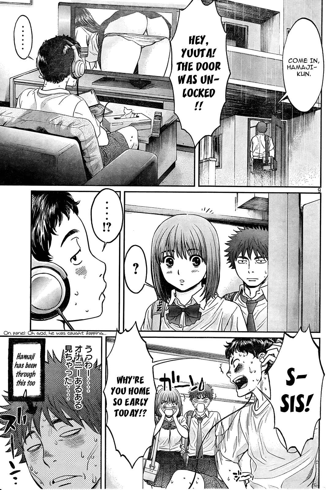 Page 9 Chapter 75 Hantsu x Trash