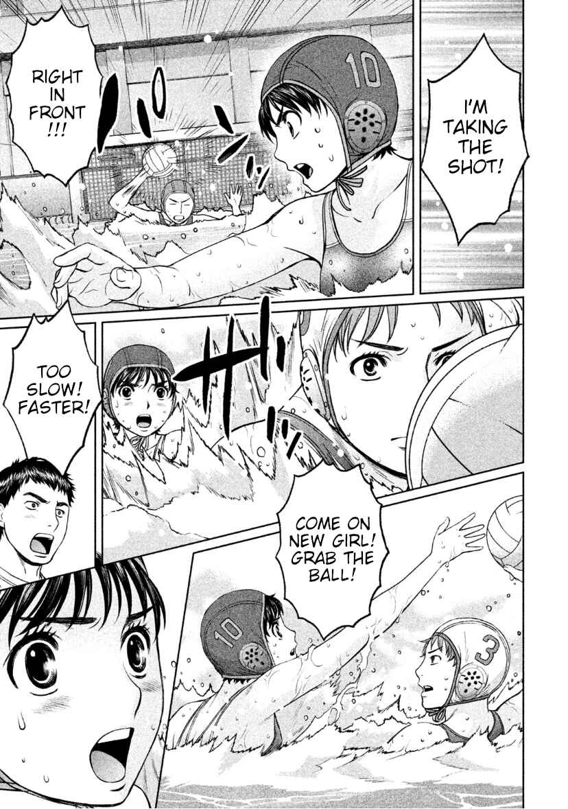 Page 8 Chapter 168 Hantsu x Trash