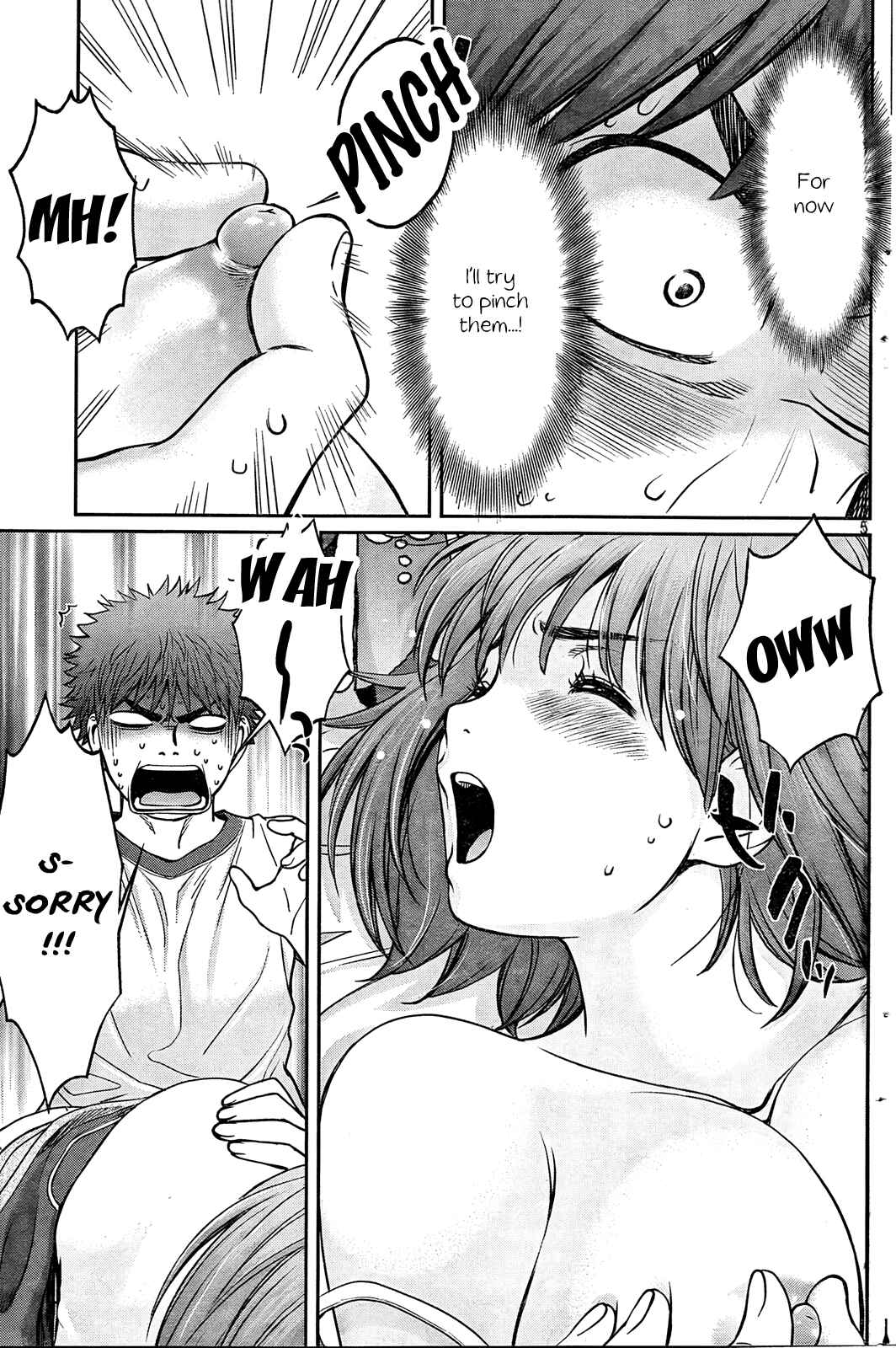 Page 5 Chapter 77 Hantsu x Trash