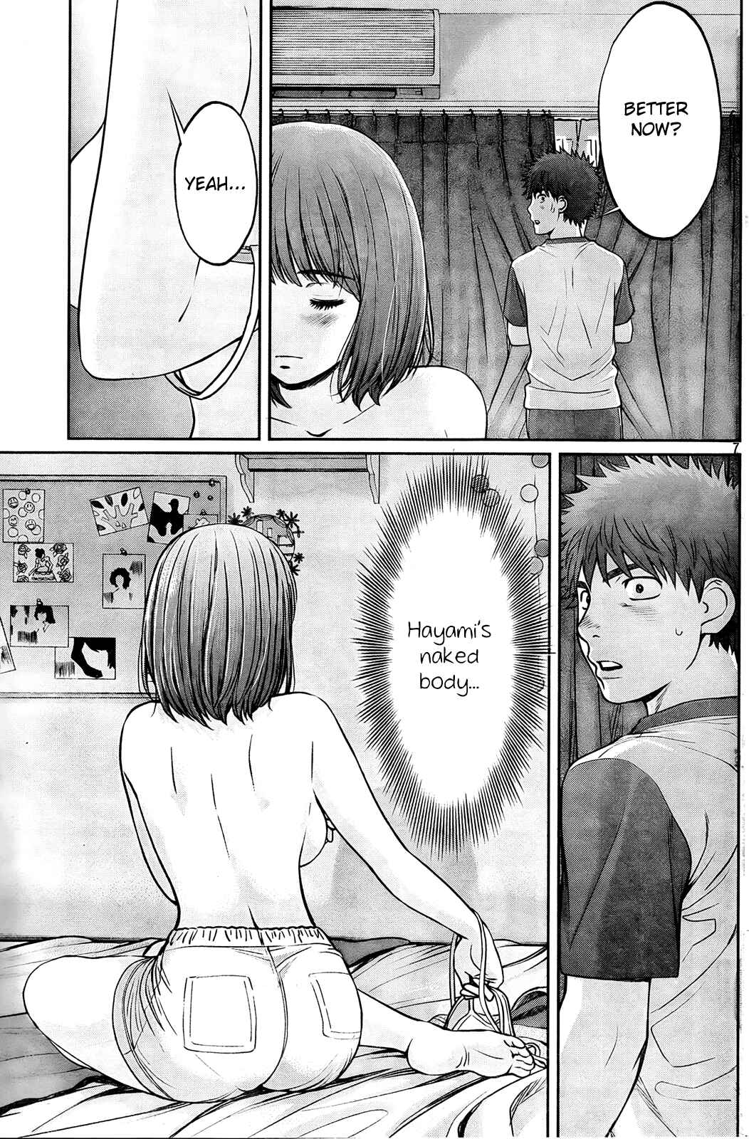 Page 7 Chapter 77 Hantsu x Trash