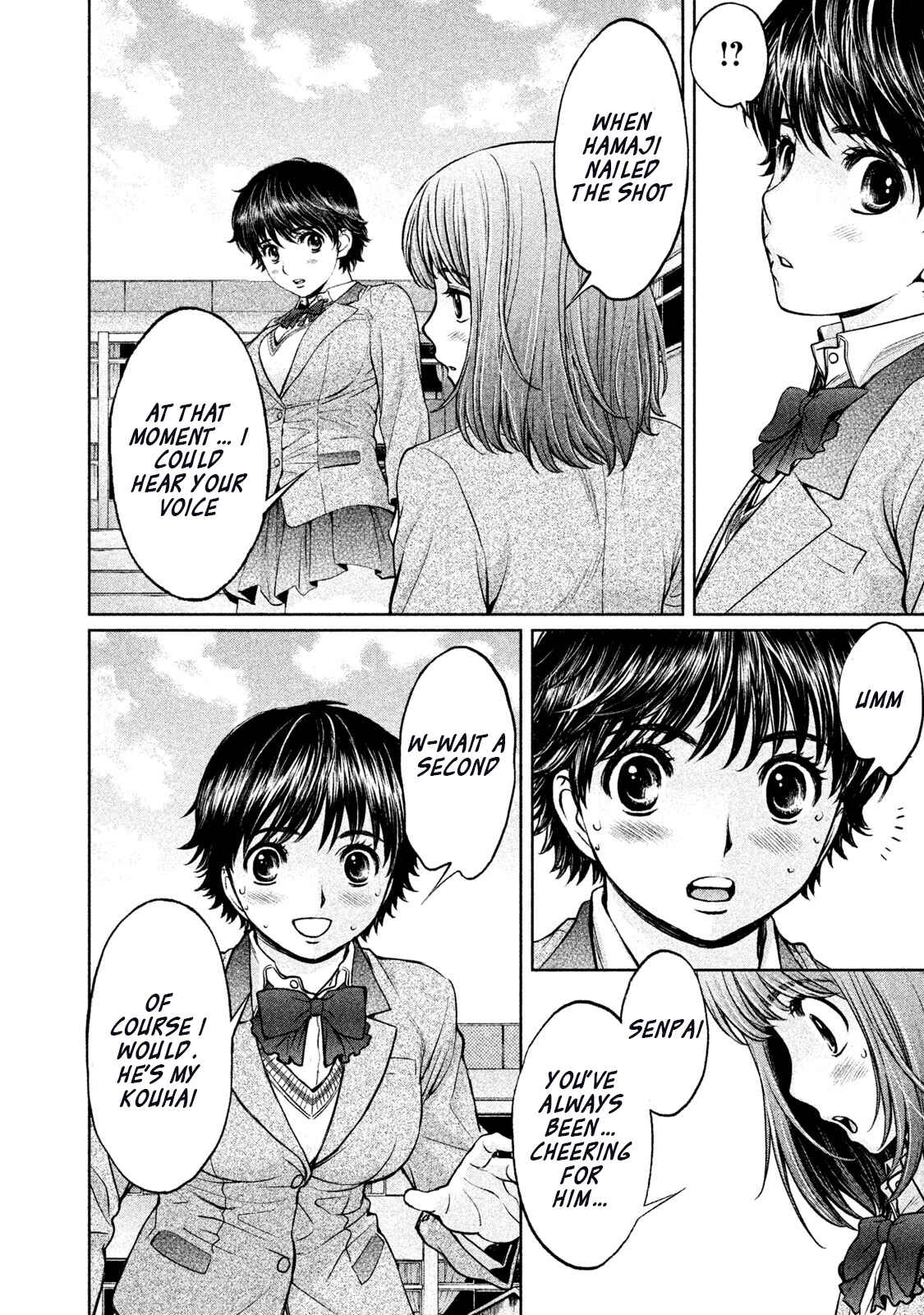 Page 10 Chapter 152 Hantsu x Trash