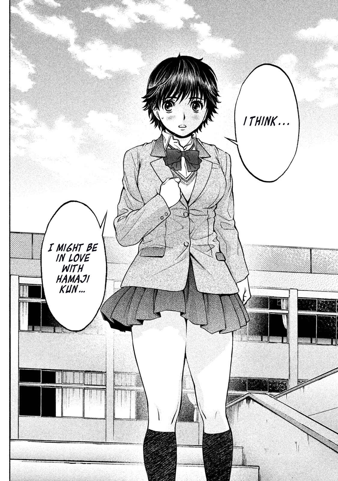 Page 14 Chapter 152 Hantsu x Trash