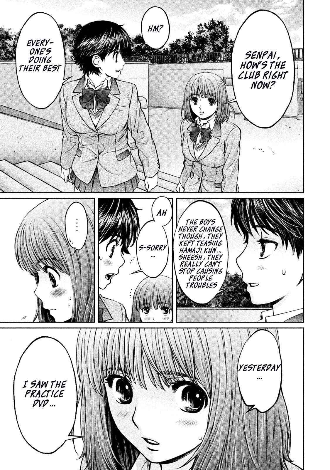 Page 9 Chapter 152 Hantsu x Trash