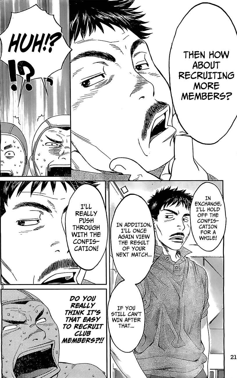 Page 9 Chapter 50 Hantsu x Trash