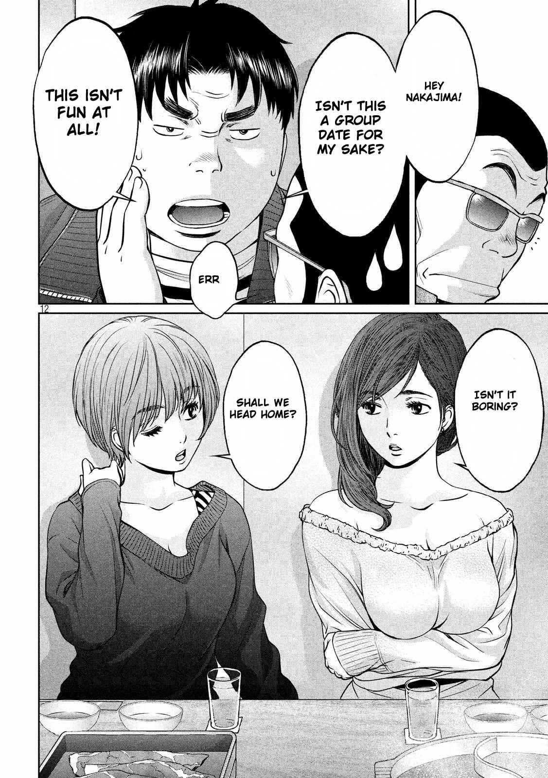 Page 13 Chapter 121 Hantsu x Trash