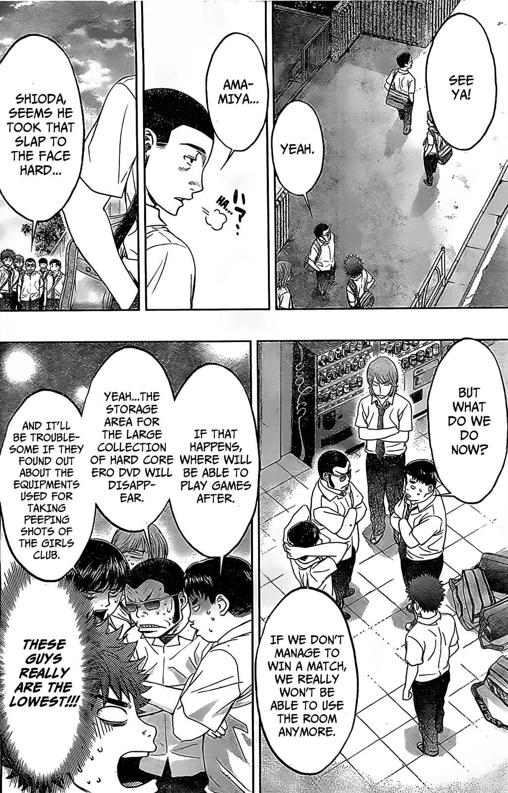Page 9 Chapter 42 Hantsu x Trash