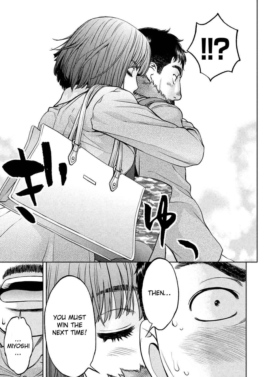 Page 16 Chapter 141 Hantsu x Trash