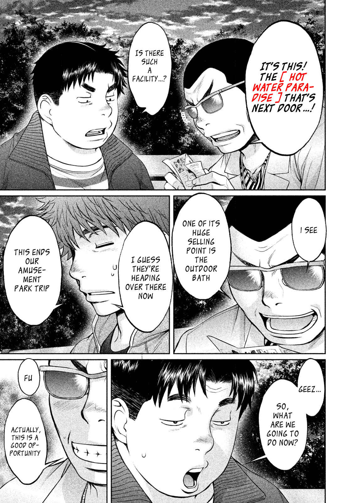 Page 16 Chapter 171 Hantsu x Trash