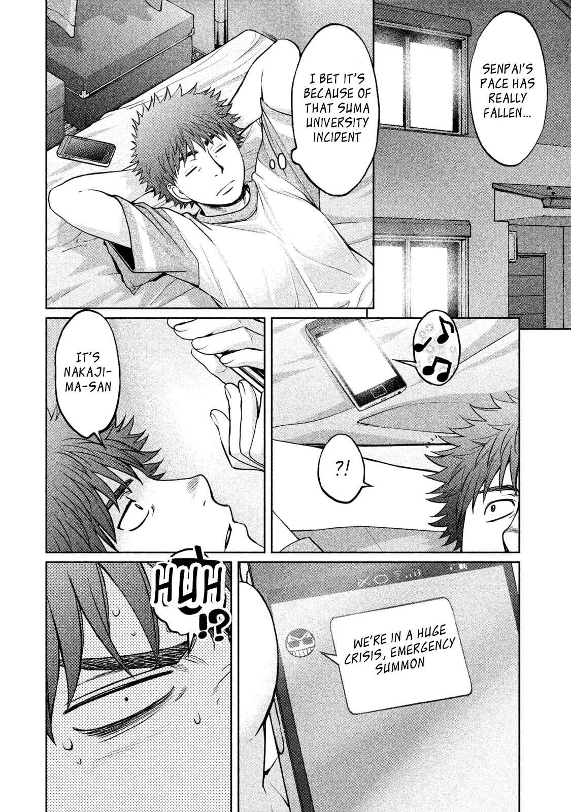 Page 5 Chapter 171 Hantsu x Trash