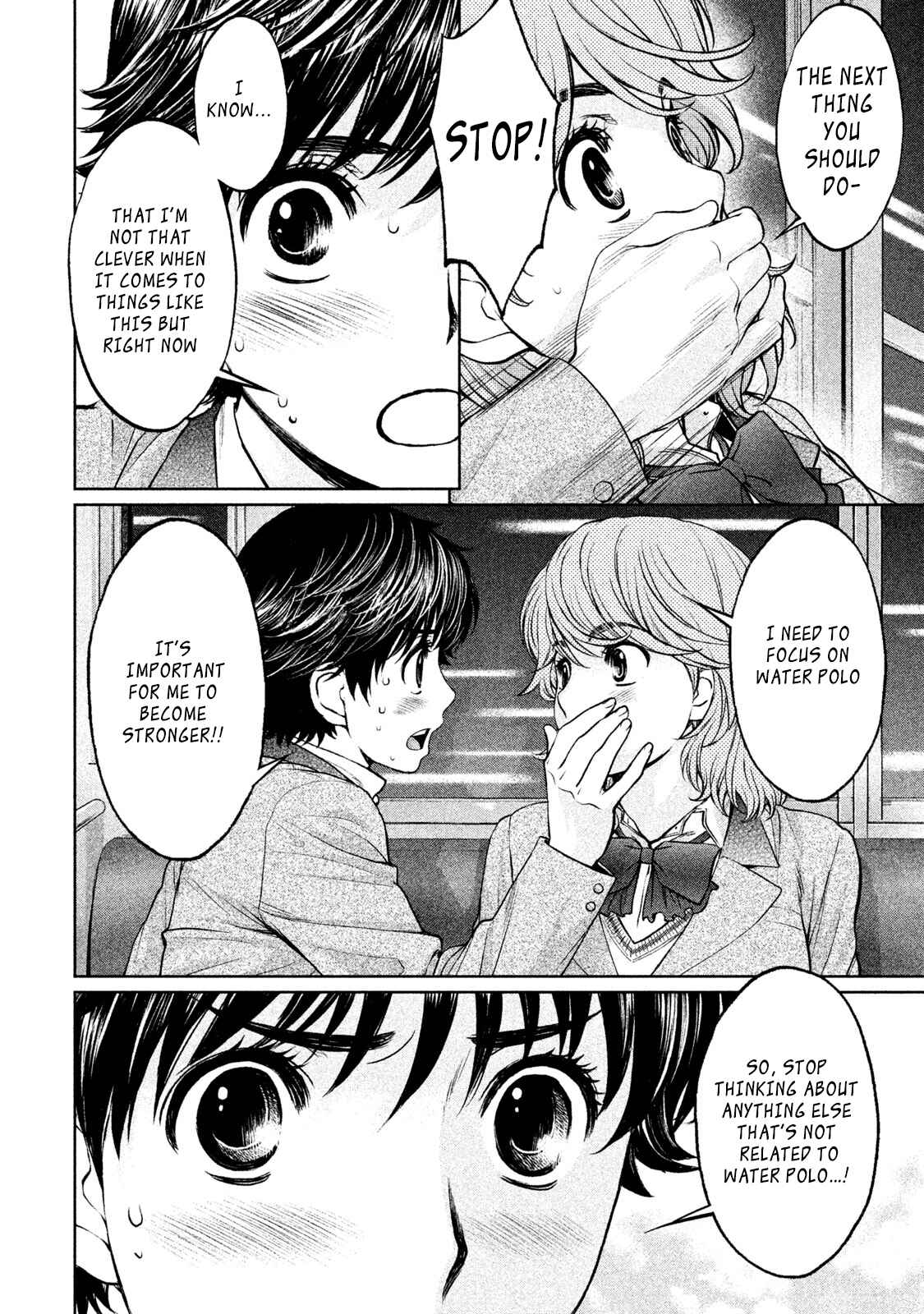Page 13 Chapter 173 Hantsu x Trash