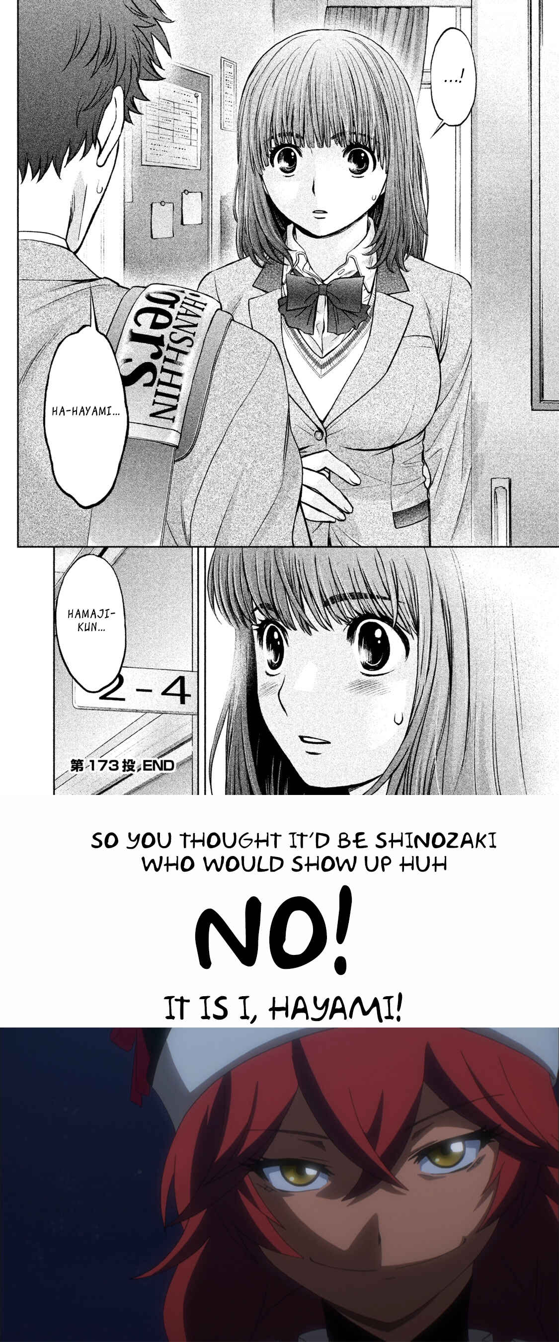 Page 17 Chapter 173 Hantsu x Trash