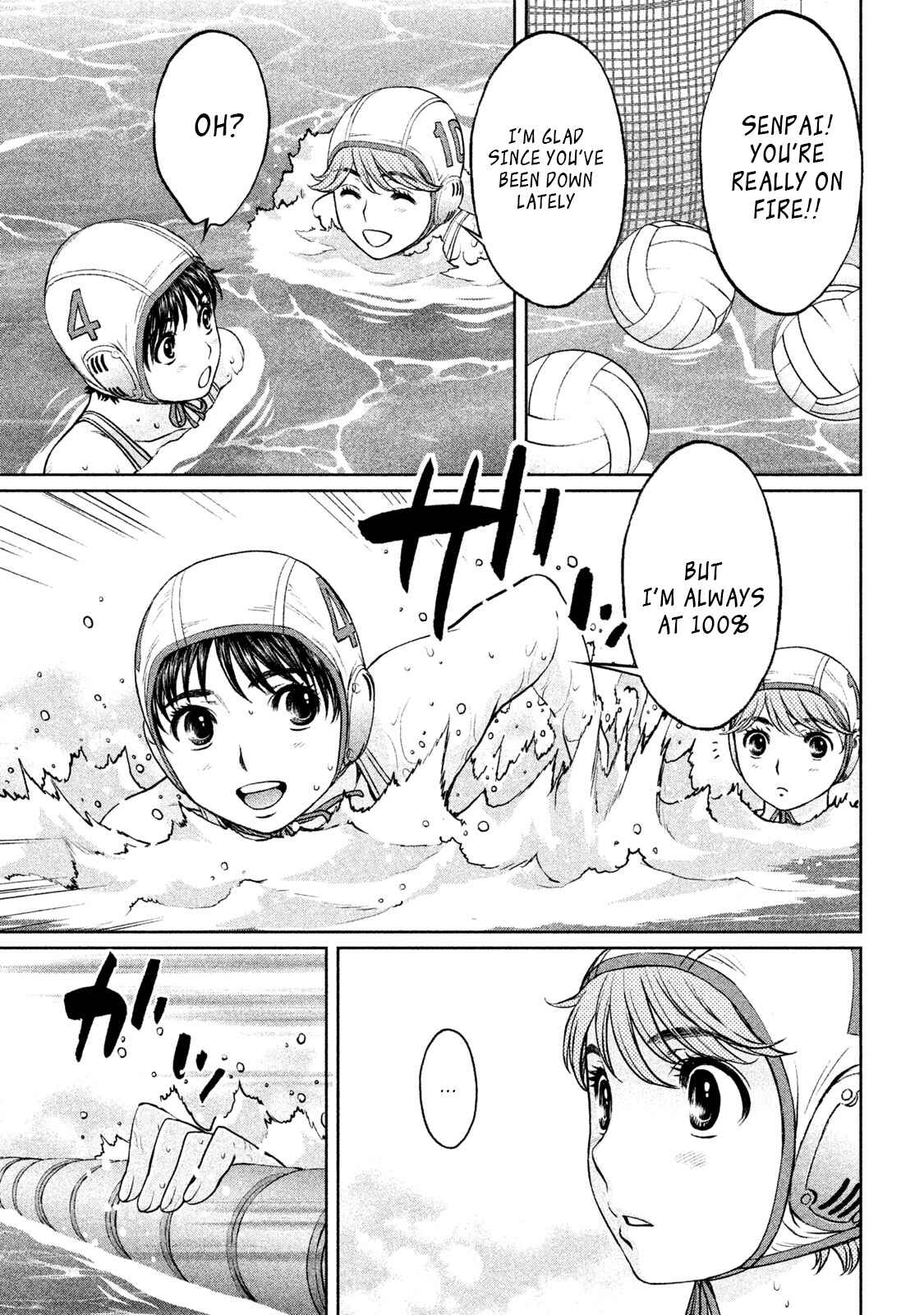 Page 4 Chapter 173 Hantsu x Trash