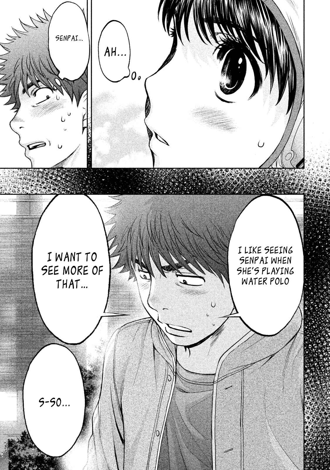 Page 6 Chapter 173 Hantsu x Trash