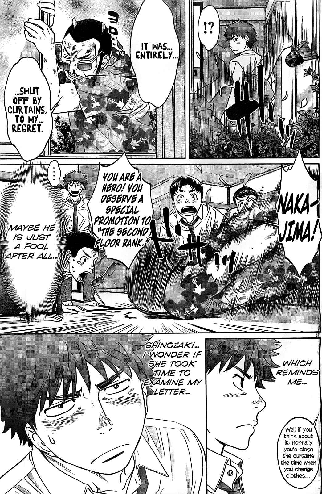 Page 11 Chapter 32 Hantsu x Trash