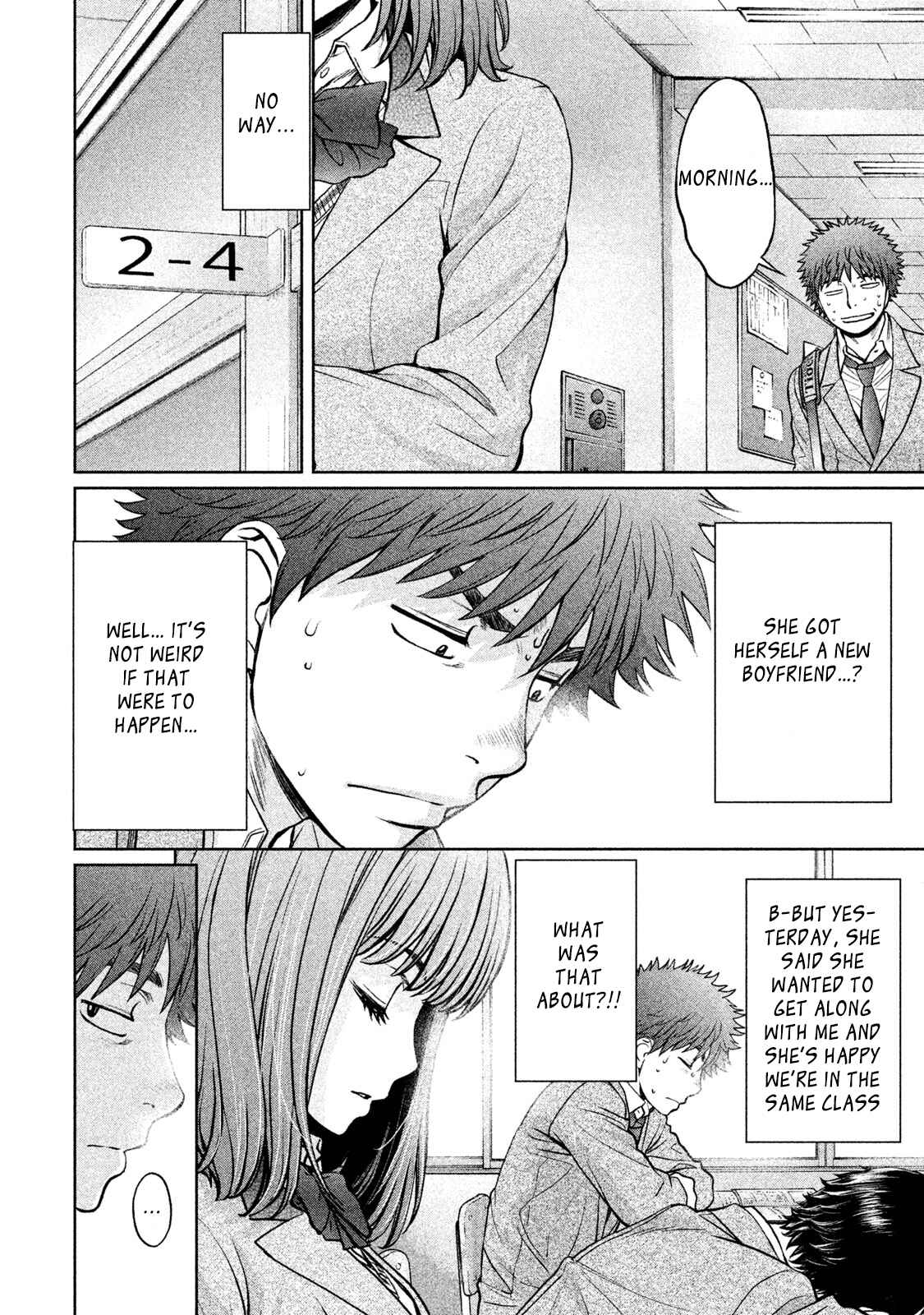 Page 10 Chapter 176 Hantsu x Trash