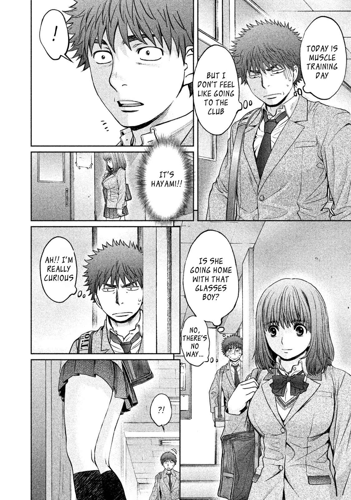 Page 12 Chapter 176 Hantsu x Trash