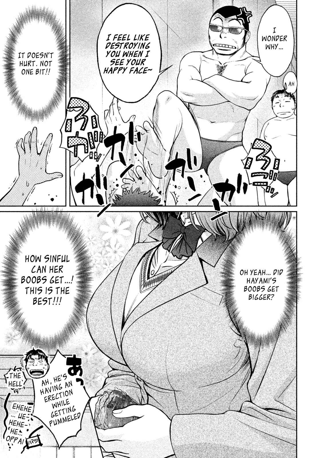 Page 5 Chapter 176 Hantsu x Trash