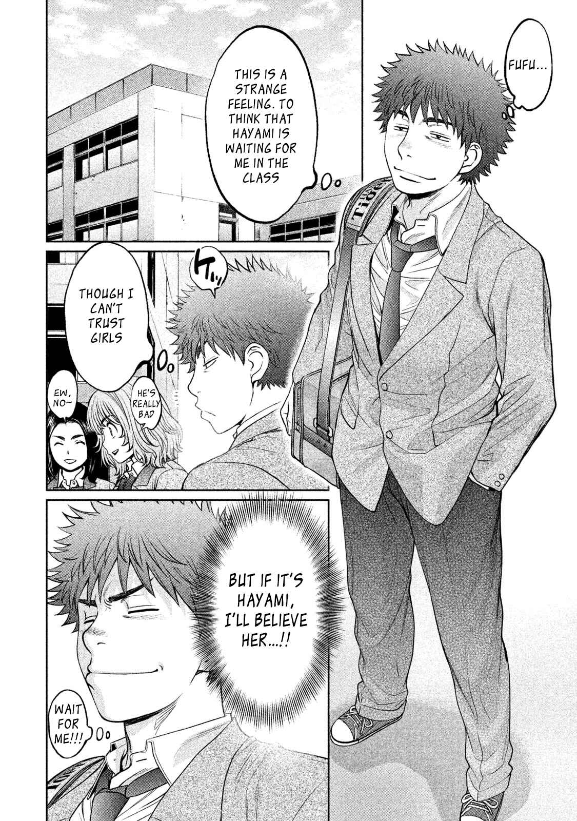 Page 6 Chapter 176 Hantsu x Trash