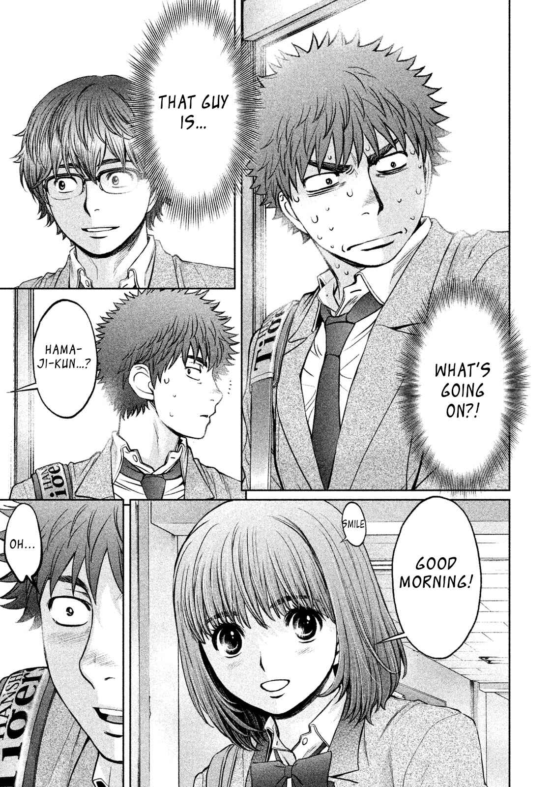 Page 9 Chapter 176 Hantsu x Trash