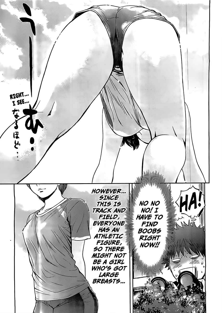 Page 10 Chapter 47 Hantsu x Trash