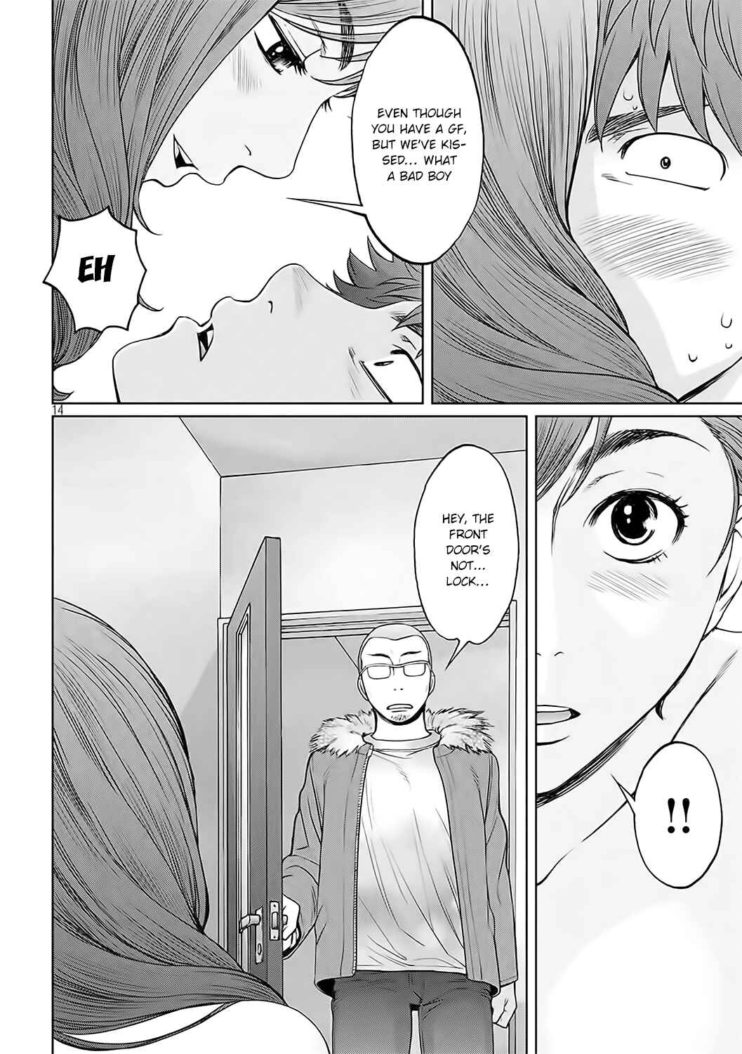 Page 15 Chapter 123 Hantsu x Trash