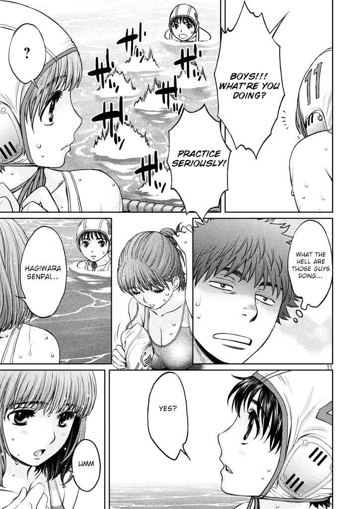 Page 12 Chapter 148 Hantsu x Trash