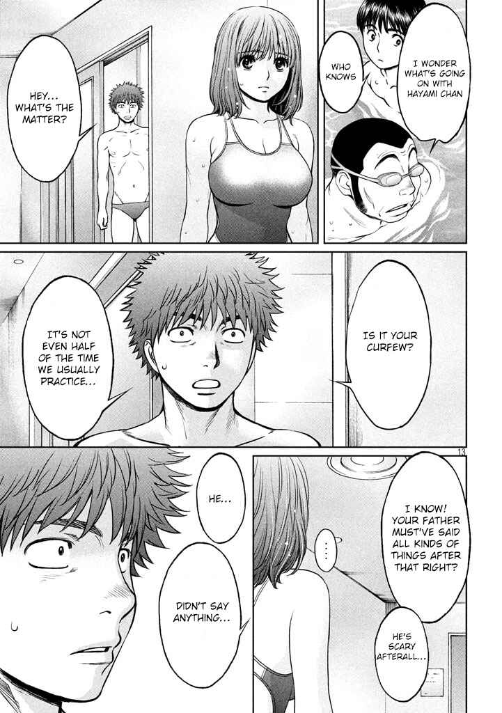 Page 14 Chapter 148 Hantsu x Trash