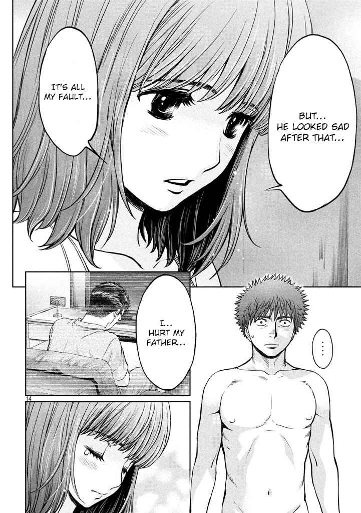 Page 15 Chapter 148 Hantsu x Trash