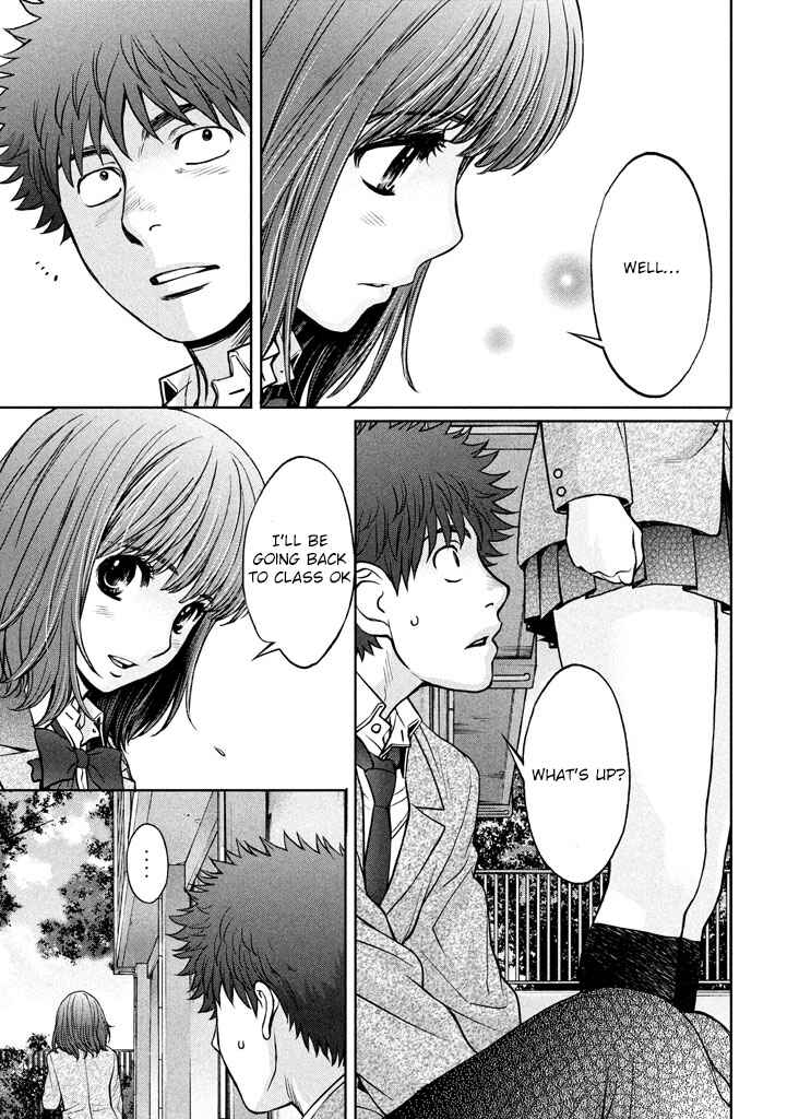 Page 8 Chapter 148 Hantsu x Trash
