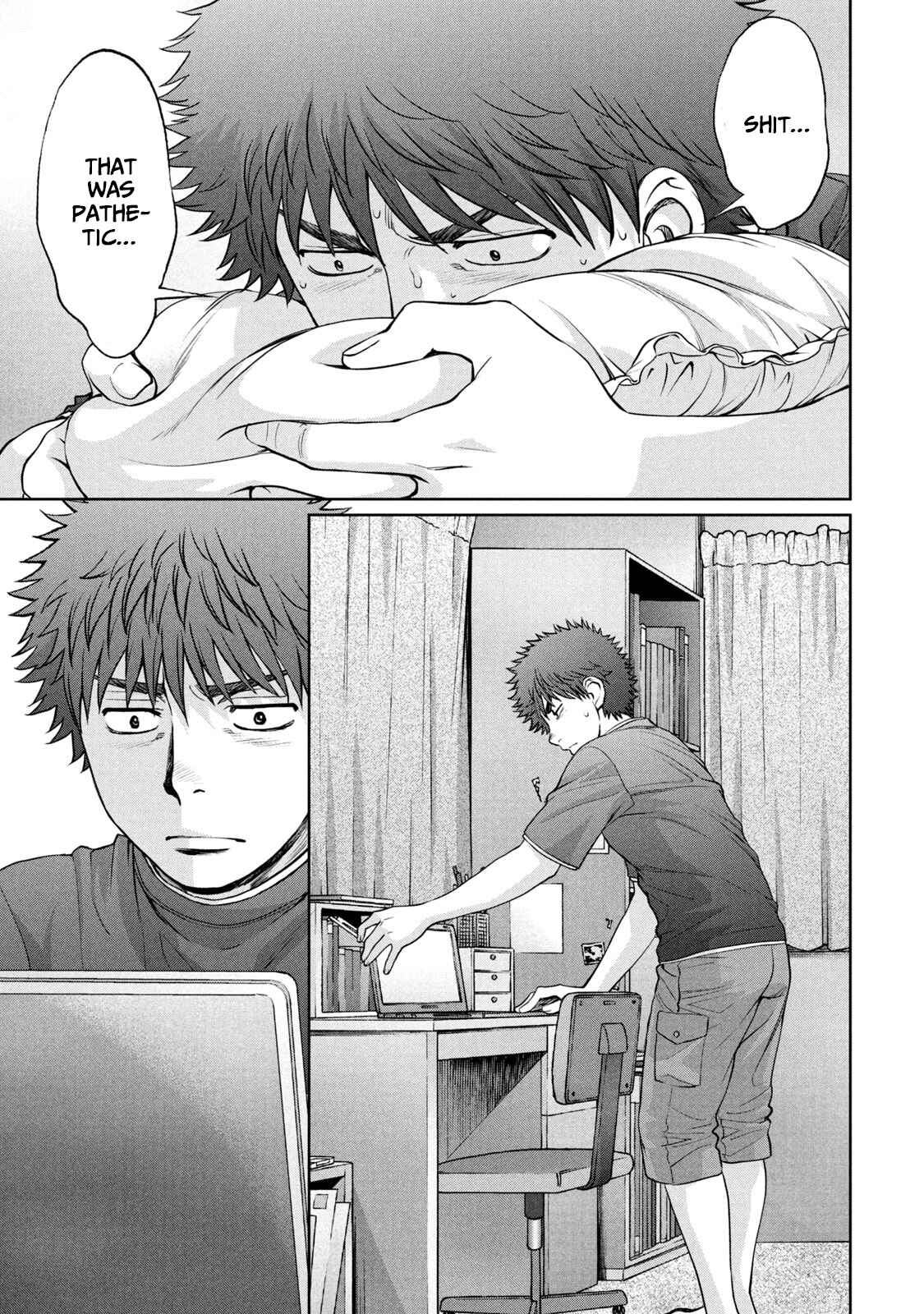 Page 12 Chapter 198 Hantsu x Trash