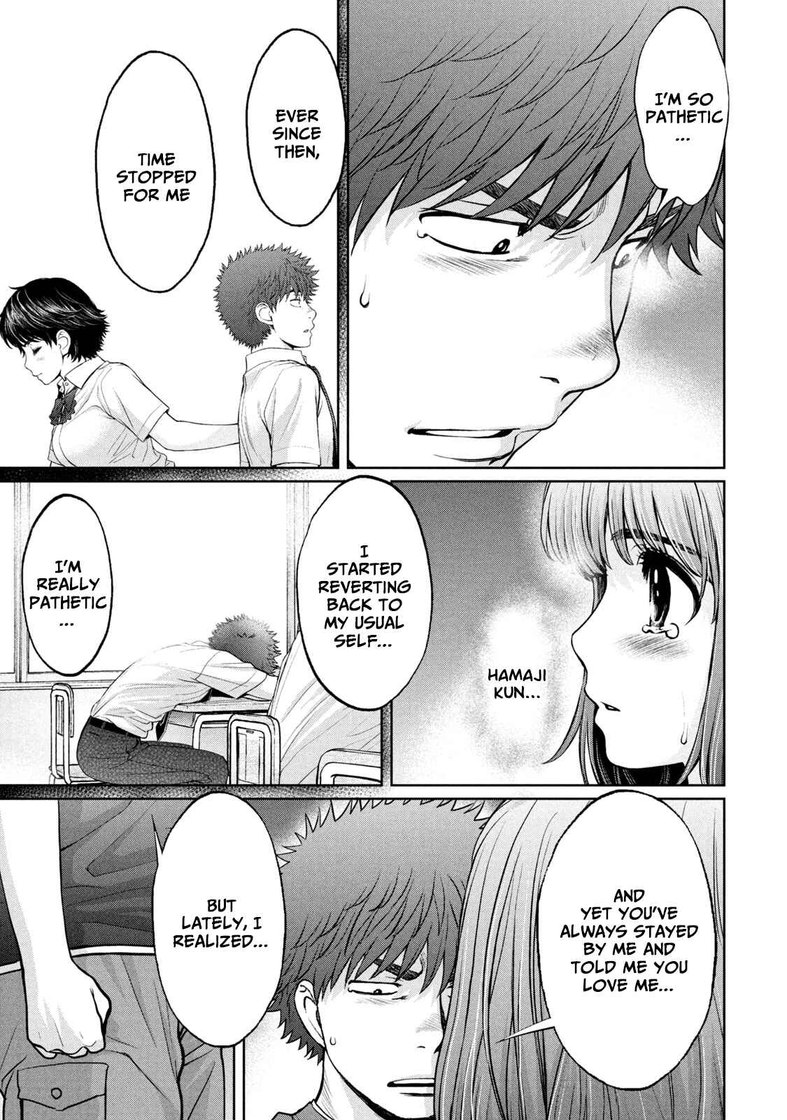 Page 6 Chapter 198 Hantsu x Trash