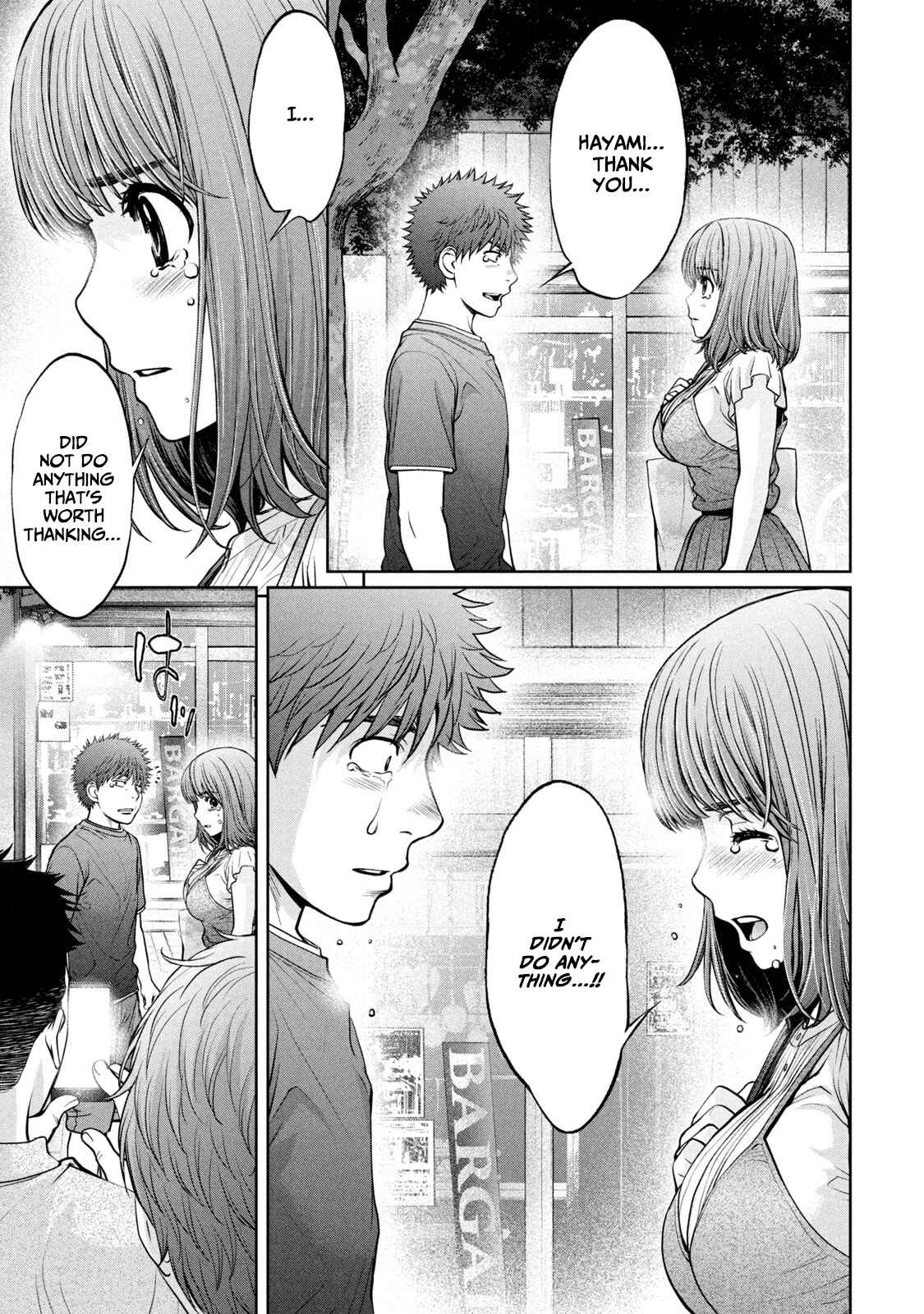 Page 8 Chapter 198 Hantsu x Trash