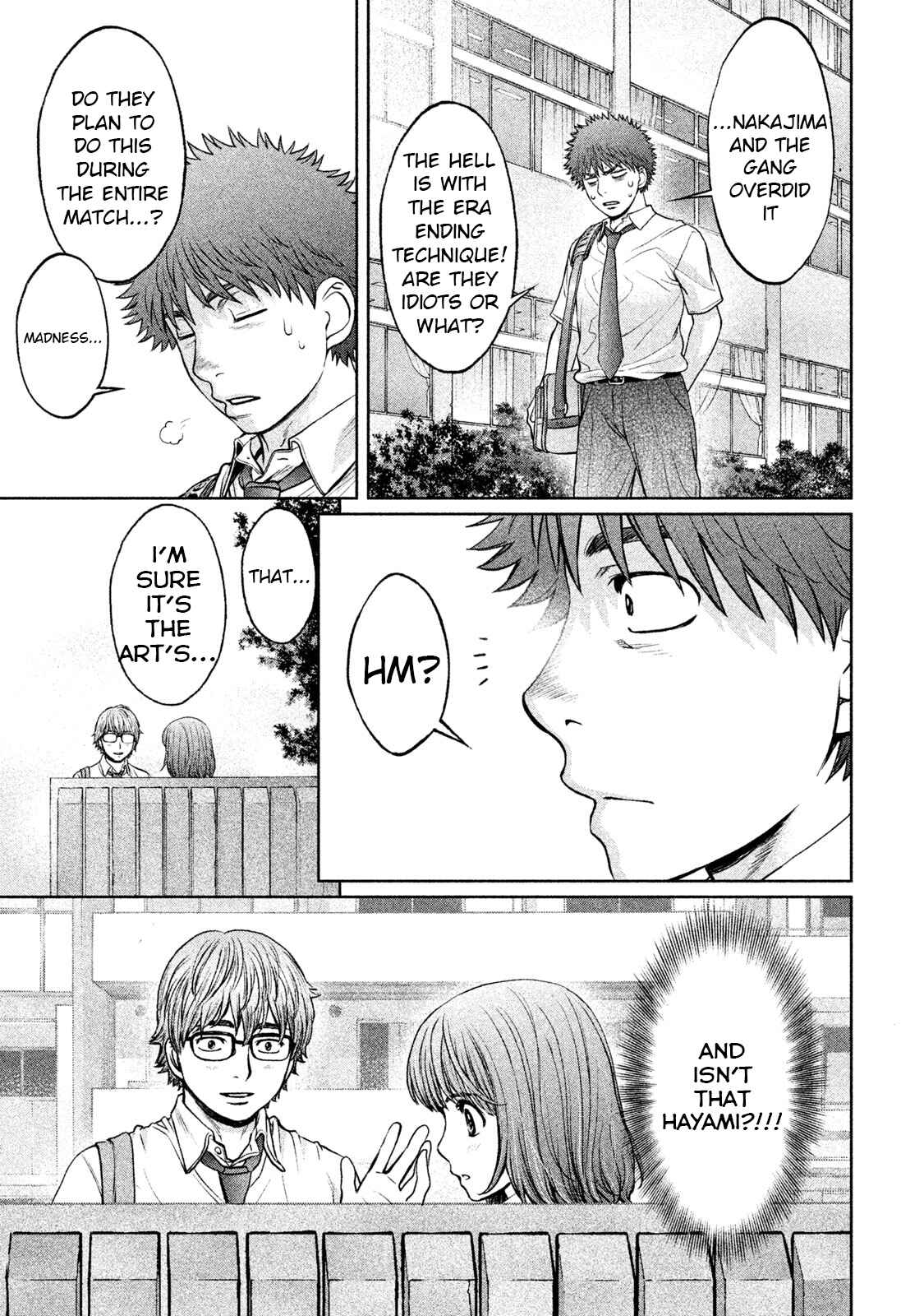 Page 11 Chapter 182 Hantsu x Trash