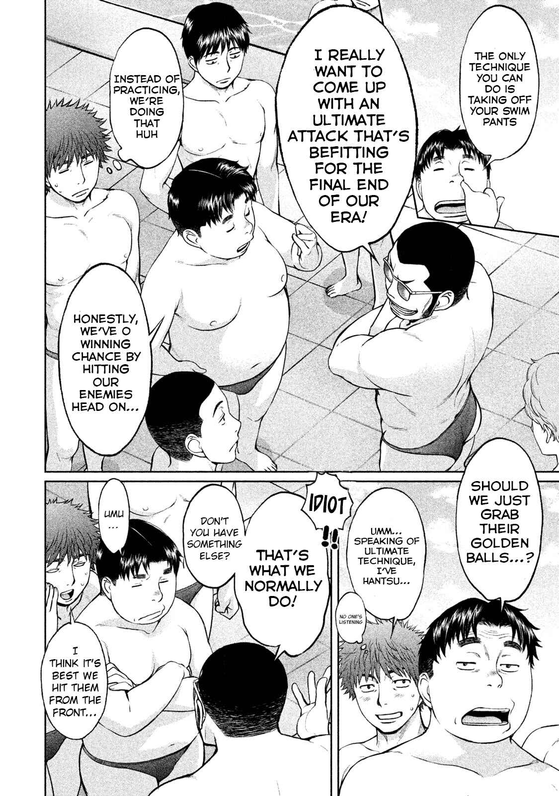 Page 4 Chapter 182 Hantsu x Trash
