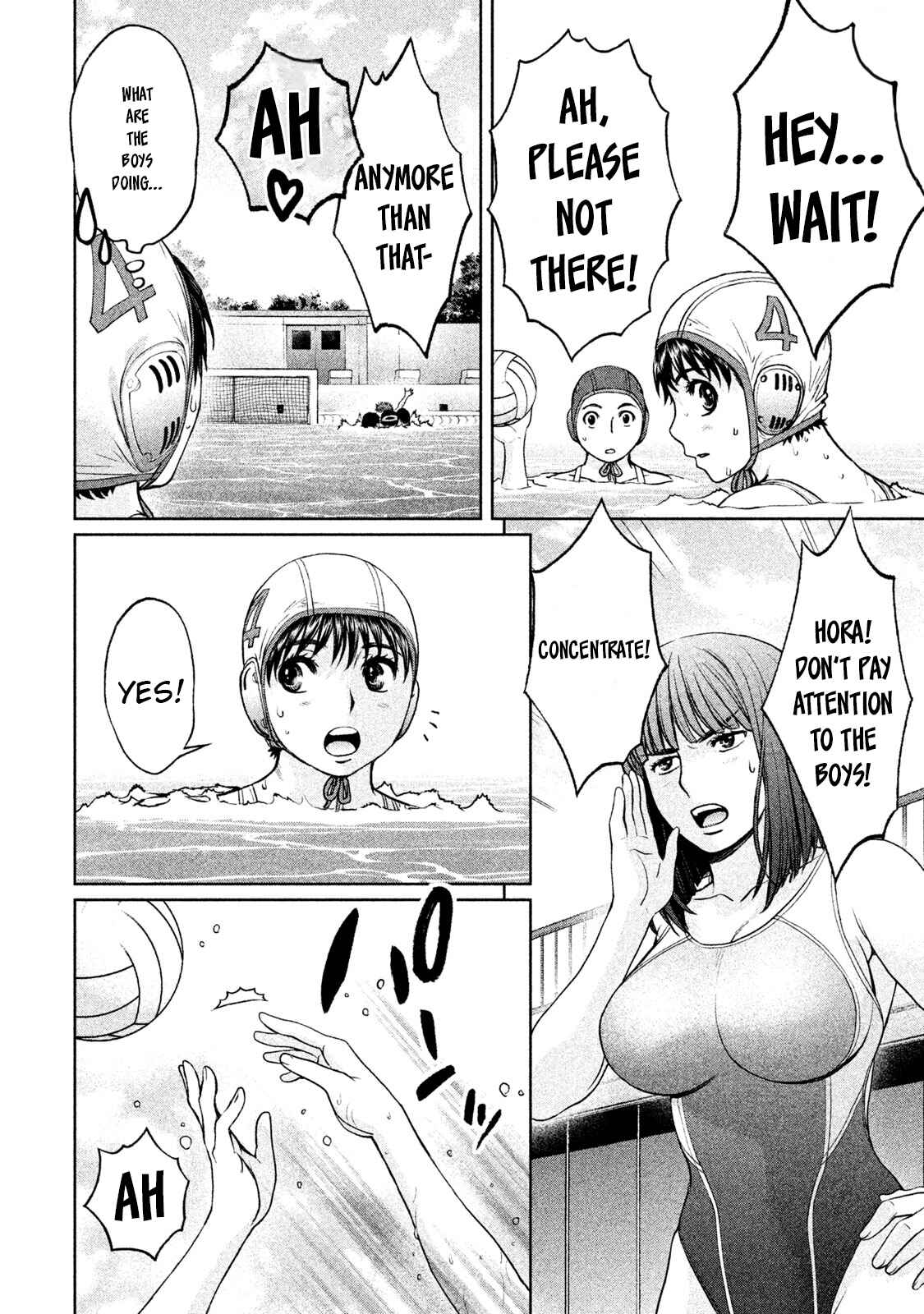 Page 6 Chapter 182 Hantsu x Trash