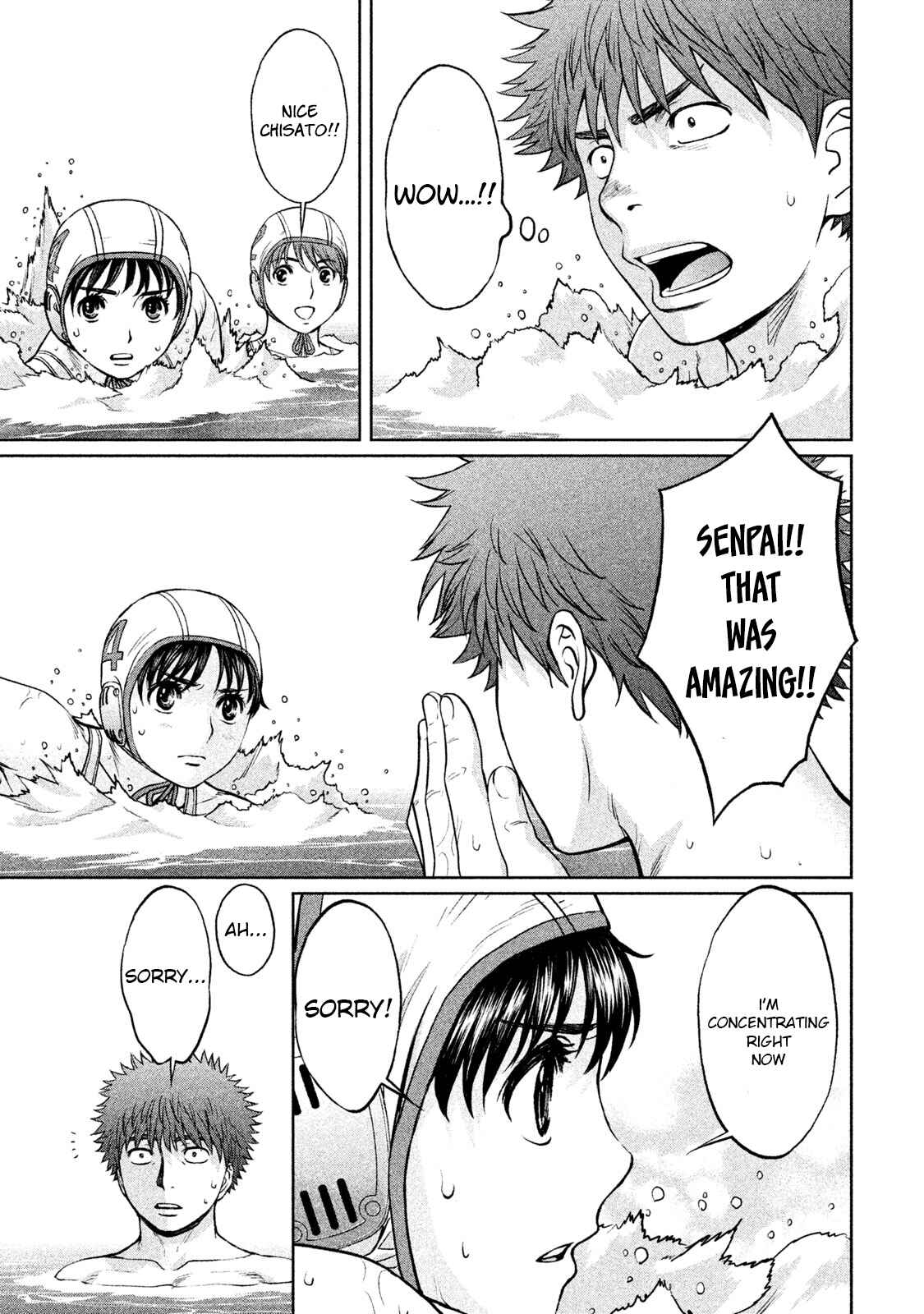 Page 9 Chapter 182 Hantsu x Trash