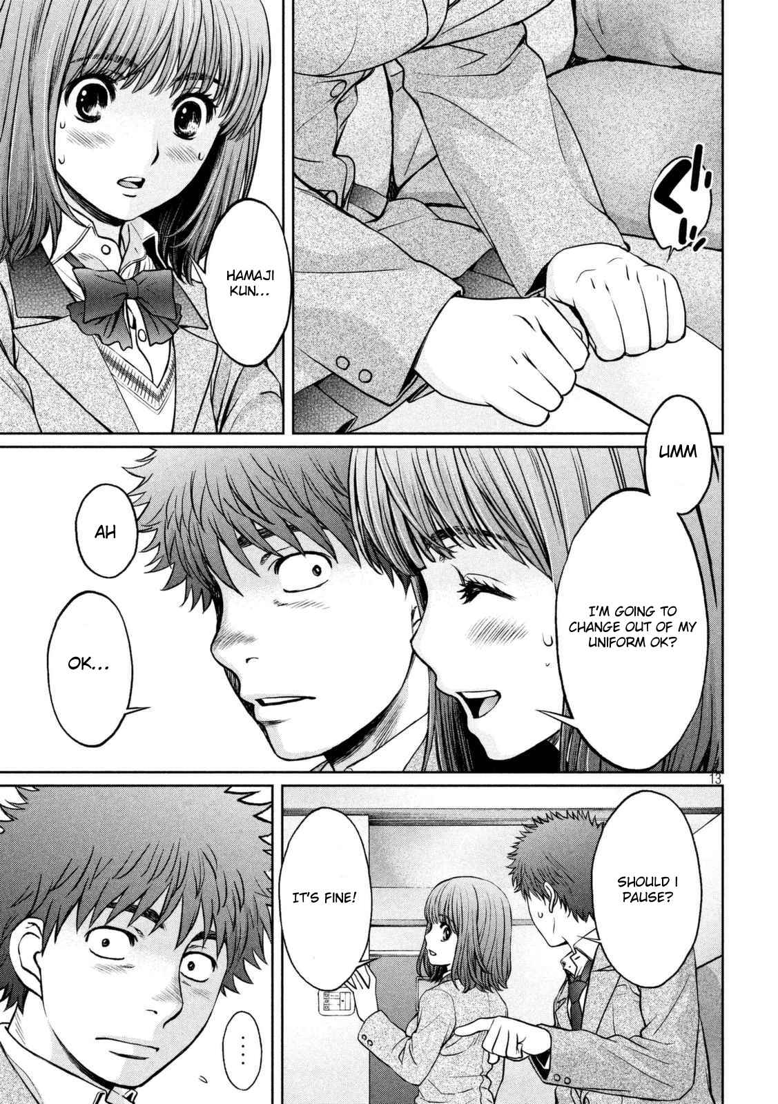 Page 14 Chapter 145 Hantsu x Trash