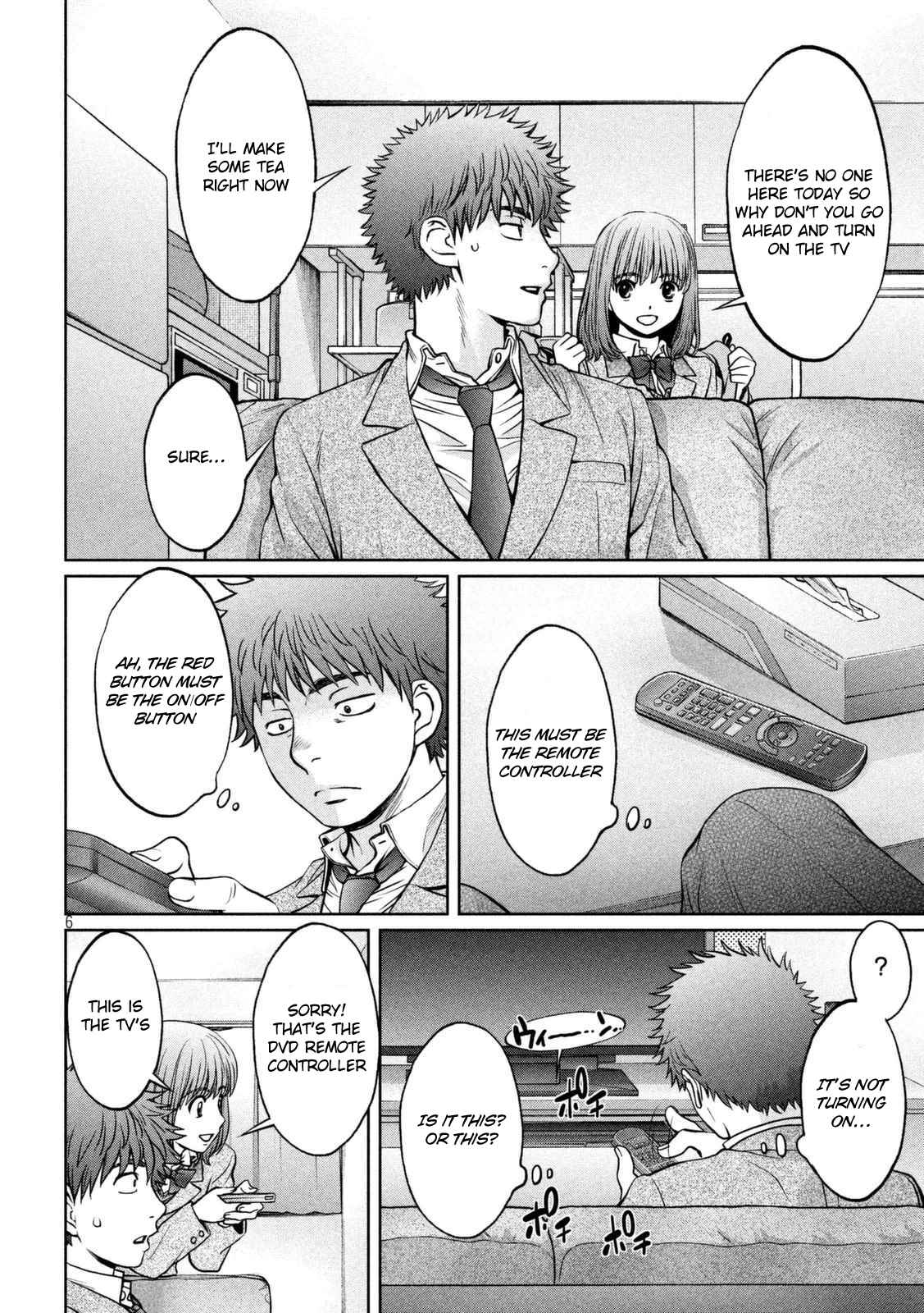 Page 7 Chapter 145 Hantsu x Trash