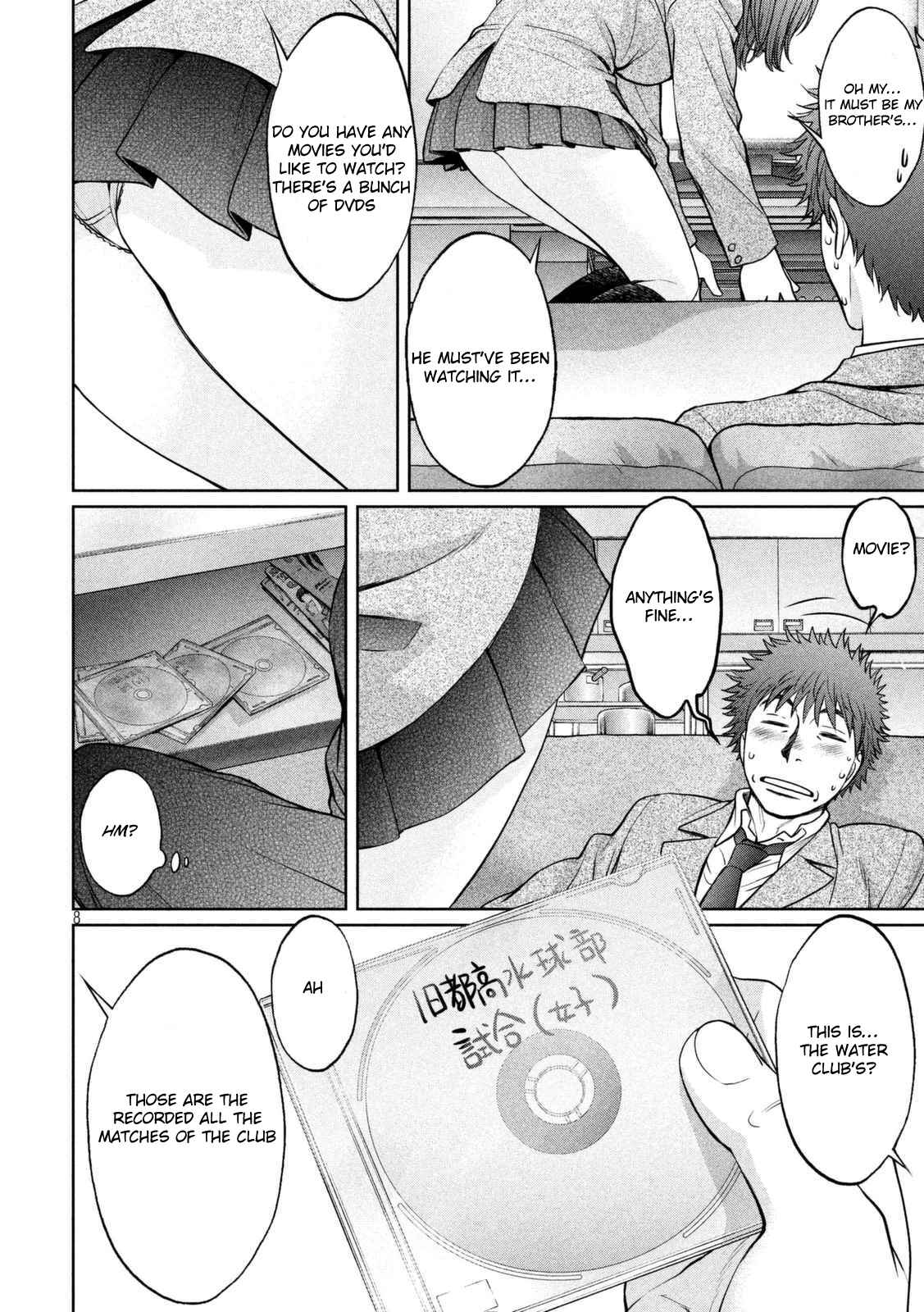 Page 9 Chapter 145 Hantsu x Trash