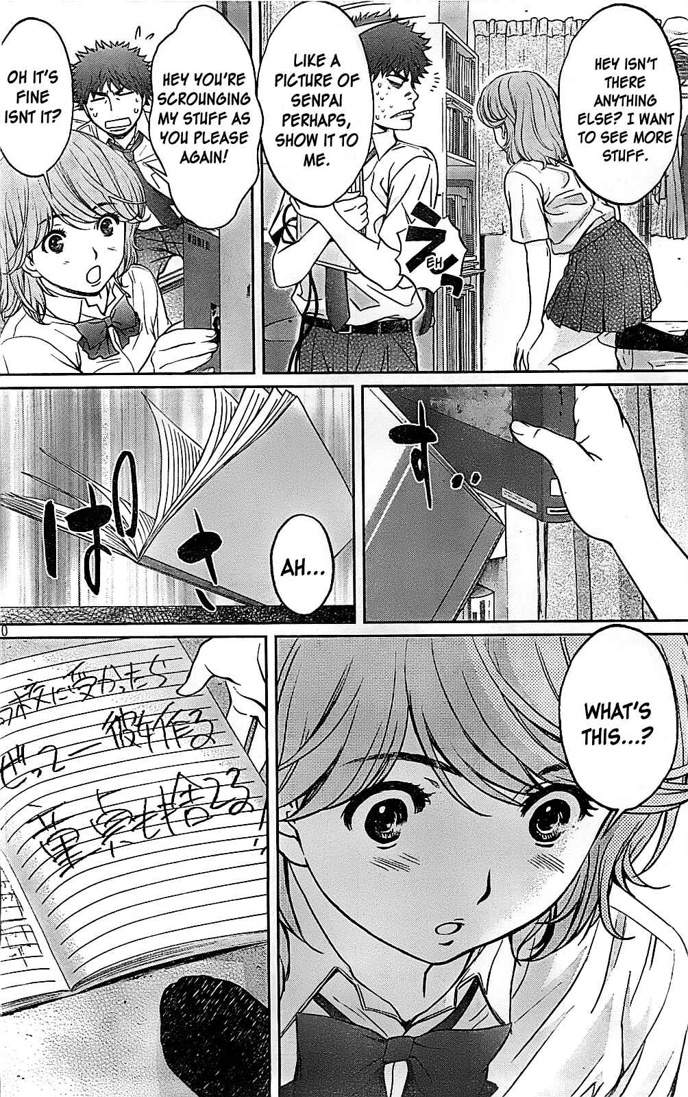 Page 11 Chapter 27 Hantsu x Trash