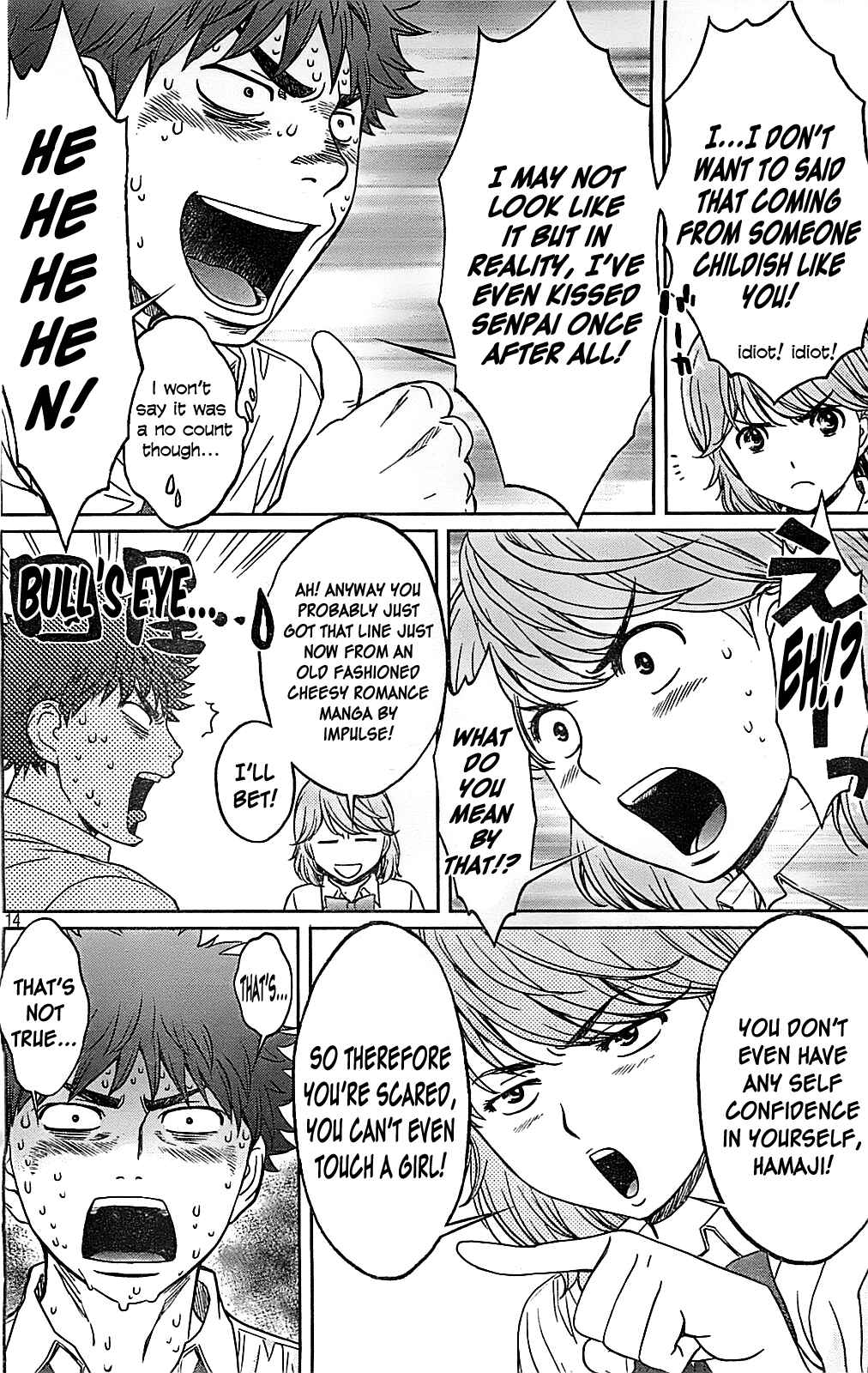 Page 15 Chapter 27 Hantsu x Trash