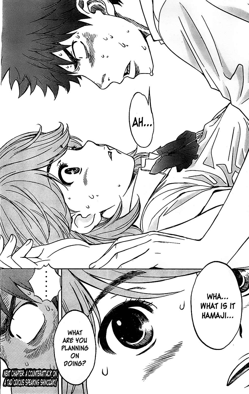 Page 17 Chapter 27 Hantsu x Trash