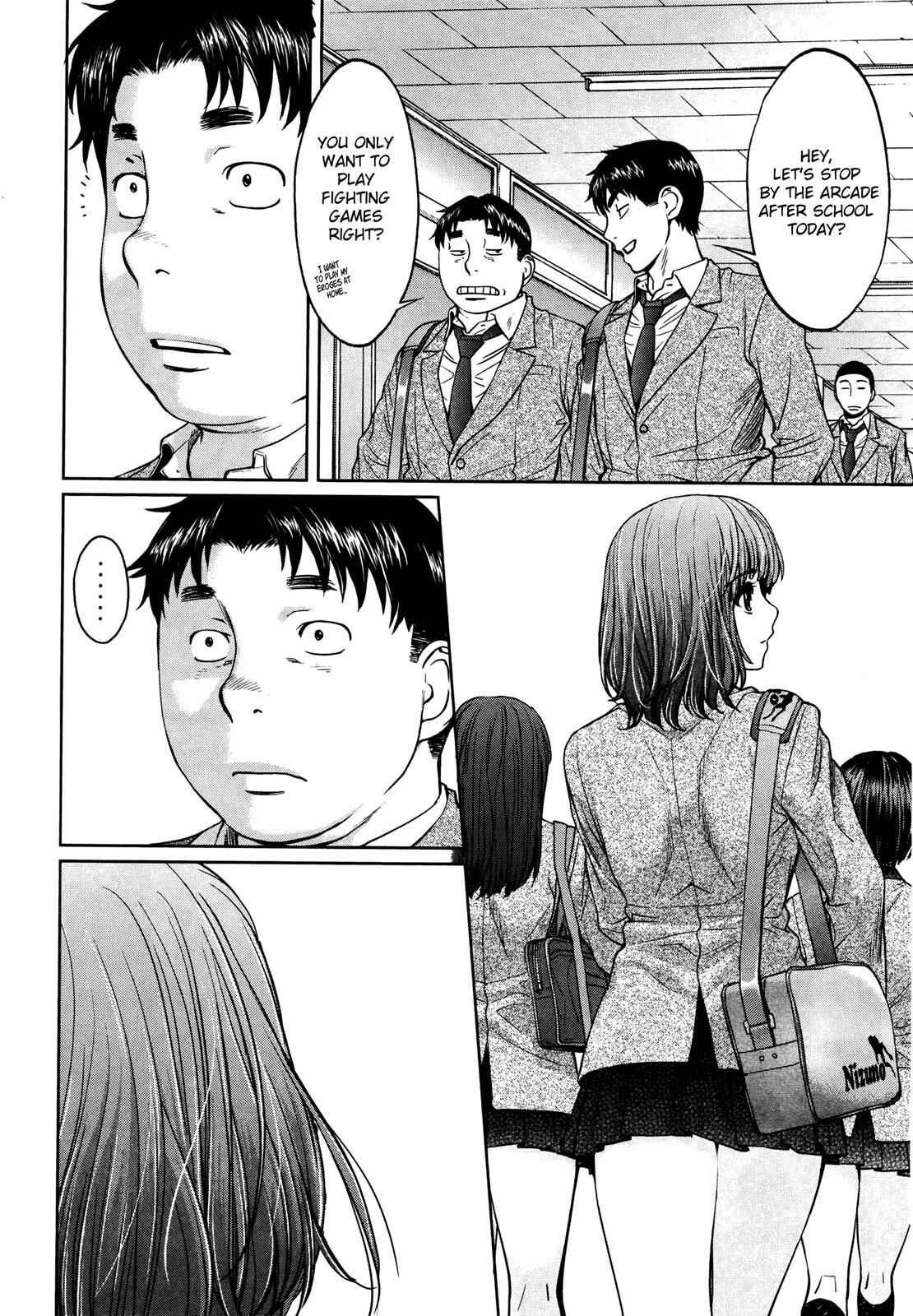 Page 11 Chapter 107 Hantsu x Trash