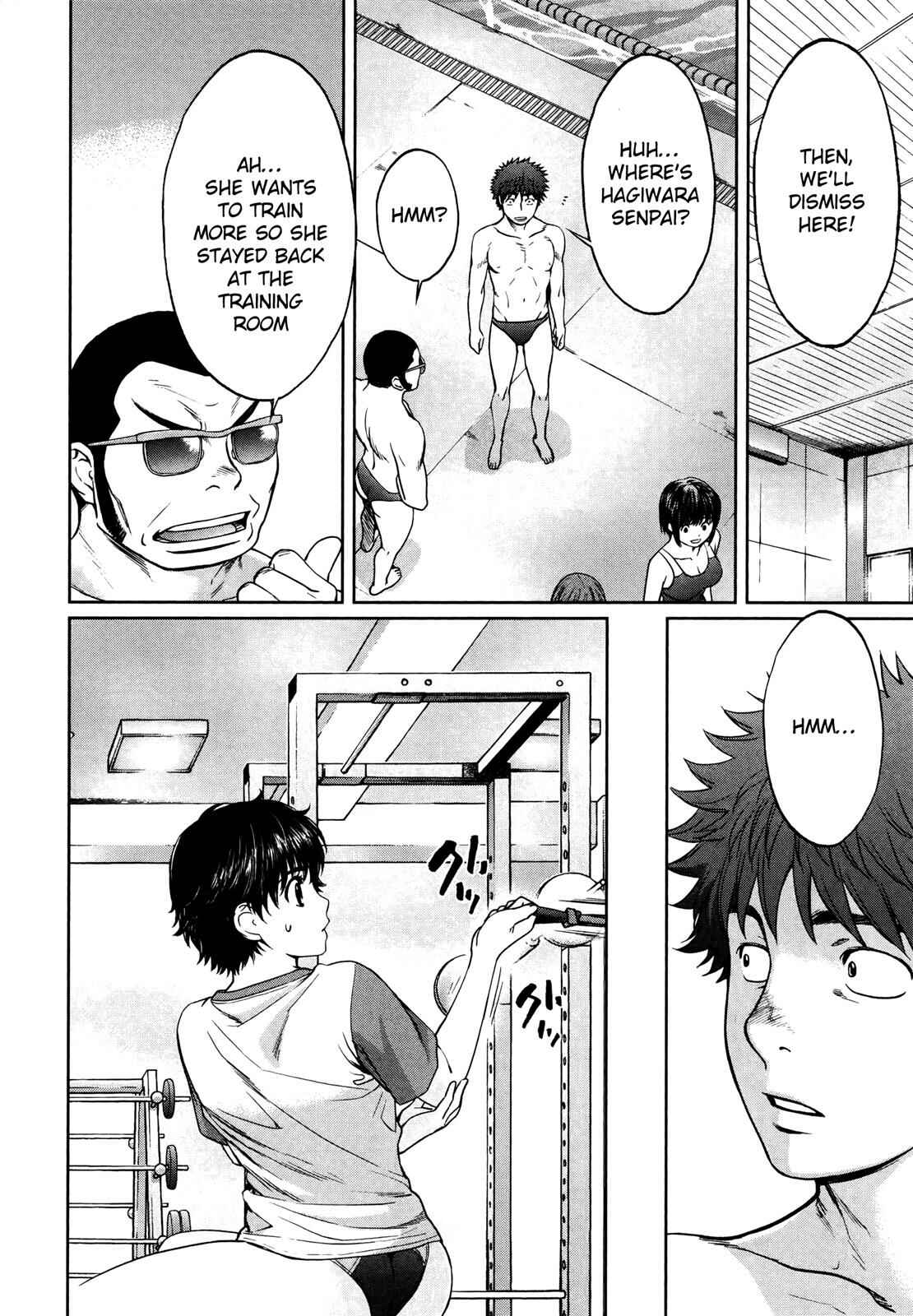 Page 15 Chapter 107 Hantsu x Trash