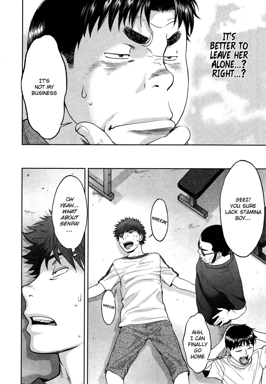 Page 3 Chapter 107 Hantsu x Trash